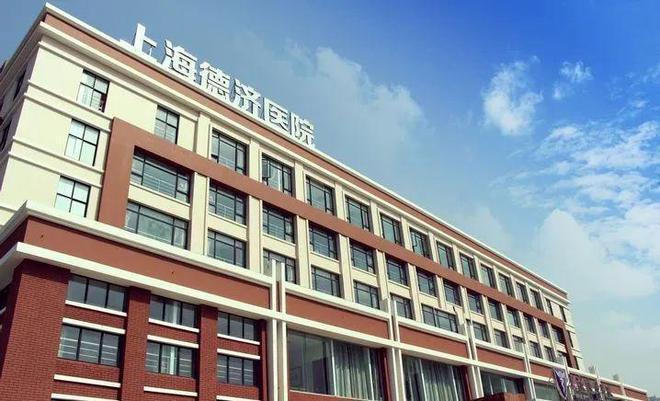 中环桃源里售楼处发布：尊享城市脉搏新葡京网上赌场八月豪宅聚焦@桃浦(图12)