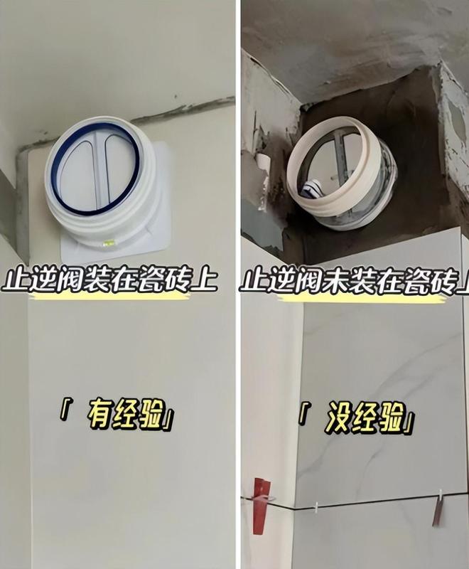 如果不提前注意装修完大概会后悔澳门新葡京厨房装修攻略!这些坑(图8) 如果不提前注意装修完大概会后悔澳门新葡京厨房装修攻略!这些坑(图8)