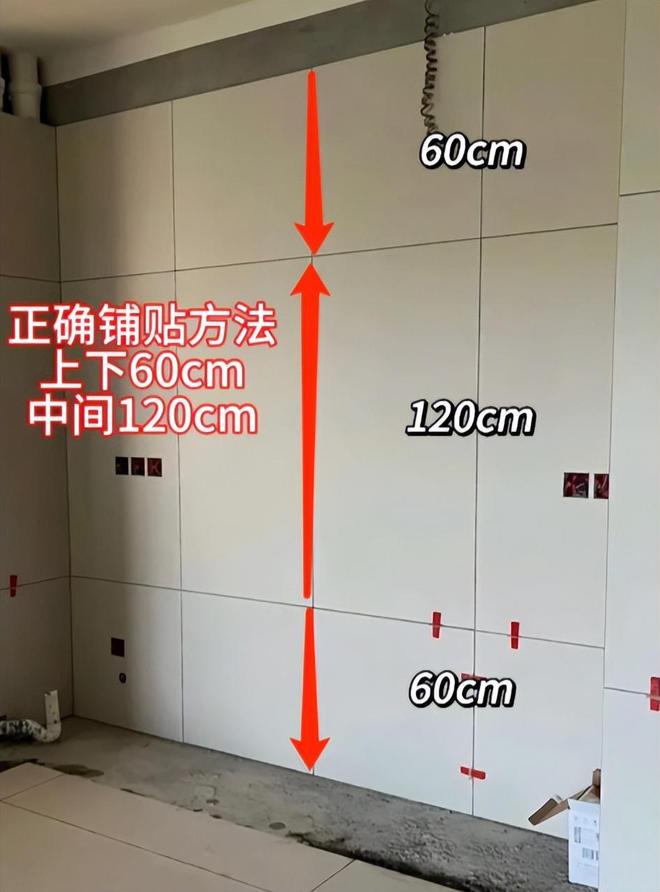 如果不提前注意装修完大概会后悔澳门新葡京厨房装修攻略!这些坑(图9) 如果不提前注意装修完大概会后悔澳门新葡京厨房装修攻略!这些坑(图9)
