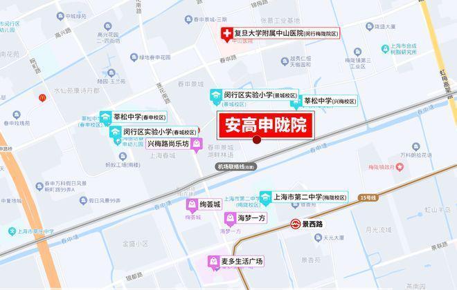 高申陇院售楼处发布：奢华生活艺术品澳门新葡京网页✨热搜首页✨梅陇安(图3)