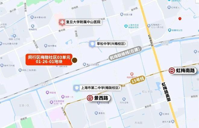 高申陇院售楼处发布：奢华生活艺术品澳门新葡京网页✨热搜首页✨梅陇安(图5)