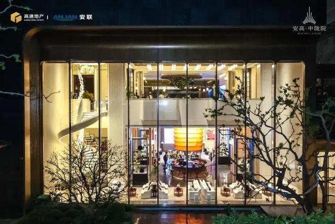 高申陇院售楼处发布：奢华生活艺术品澳门新葡京网页✨热搜首页✨梅陇安(图8)