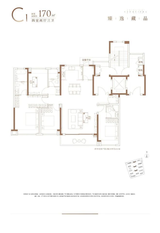高申陇院售楼处发布：奢华生活艺术品澳门新葡京网页✨热搜首页✨梅陇安(图11)