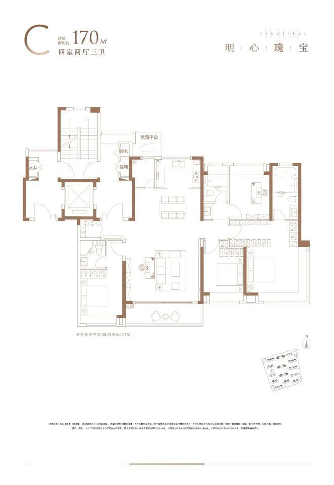 高申陇院售楼处发布：奢华生活艺术品澳门新葡京网页✨热搜首页✨梅陇安(图12)