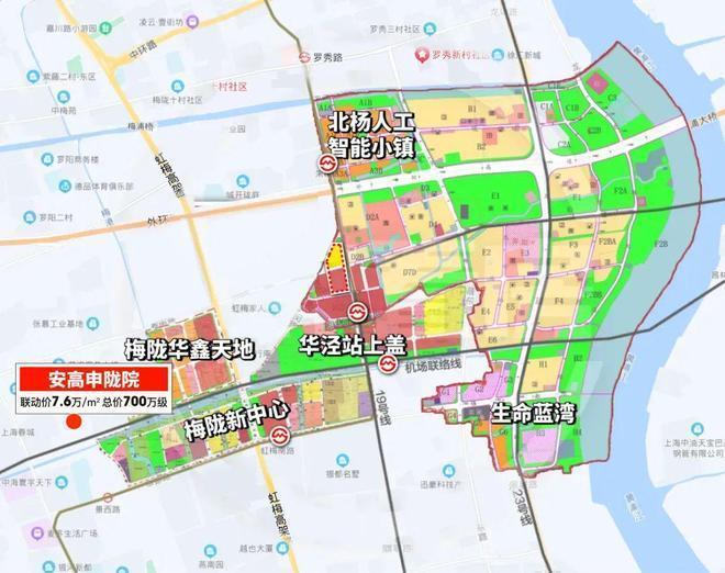 高申陇院售楼处发布：奢华生活艺术品澳门新葡京网页✨热搜首页✨梅陇安(图15)
