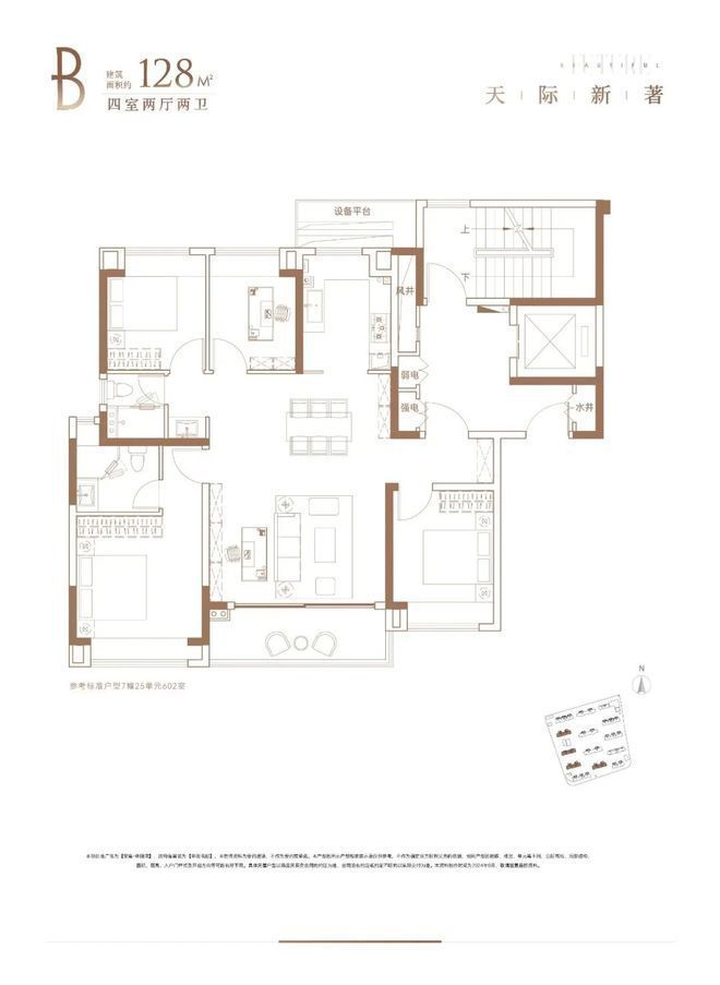 高申陇院售楼处发布：奢华生活艺术品澳门新葡京网页✨热搜首页✨梅陇安(图20)