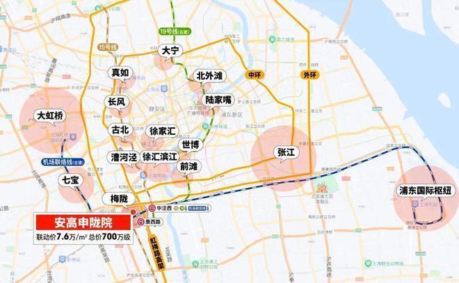 高申陇院售楼处发布：奢华生活艺术品澳门新葡京网页✨热搜首页✨梅陇安(图22)