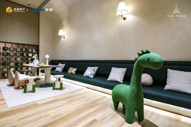 高申陇院售楼处发布：奢华生活艺术品澳门新葡京网页✨热搜首页✨梅陇安(图32)