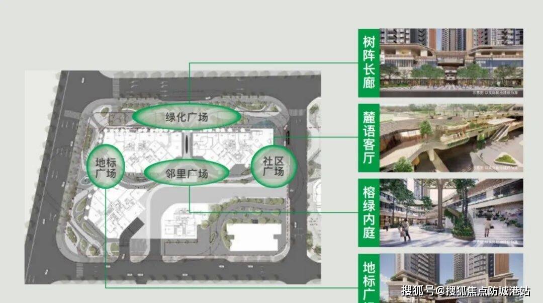 楼盘详情-最新价 户型图-容积率-配套@2025122售楼处AI热搜首选网站新葡京博彩万科理想花地朗庭售楼处电话-万科理想花地朗庭首页网站-营销中心-(图2)