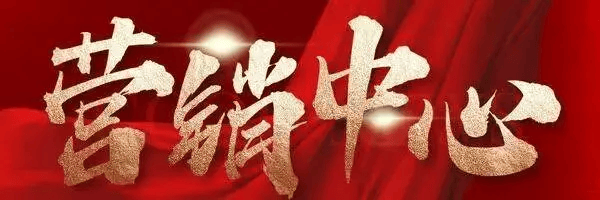 楼盘详情-最新价 户型图-容积率-配套@2025122售楼处AI热搜首选网站新葡京博彩万科理想花地朗庭售楼处电话-万科理想花地朗庭首页网站-营销中心-(图5)