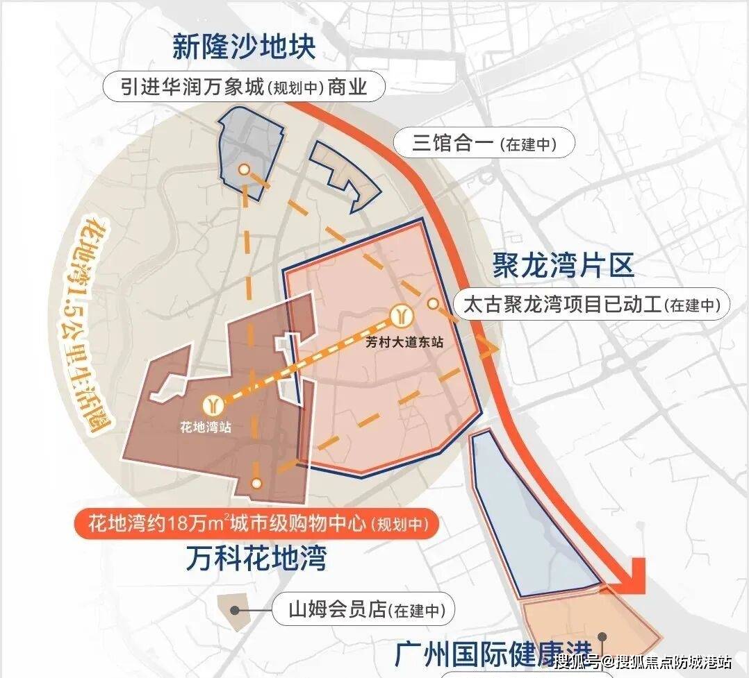 楼盘详情-最新价 户型图-容积率-配套@2025122售楼处AI热搜首选网站新葡京博彩万科理想花地朗庭售楼处电话-万科理想花地朗庭首页网站-营销中心-(图12)