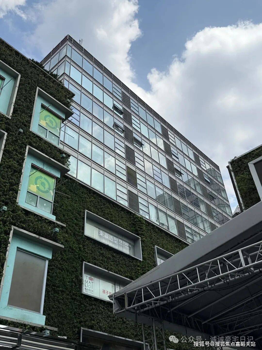 您-小区环境-户型-价格-地址-楼盘详情-静安周边配套-售楼处-交房时间新葡京翡丽铂悦(售楼处)网站-翡丽铂悦销售中心(营销中心)-静安楼盘欢迎(图2)