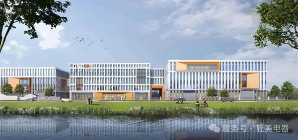 ！总投资5亿元 年产洗碗机50万台新葡京